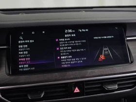 Kia K7 * 3.0* GDI* БЕЗ* ИНЦИДЕНТИ!* 2КЛЮЧА!КРАЙНАЦЕНАДОБГ | Auto.bg — изображение 16 Kia K7 * 3.0* GDI* БЕЗ* ИНЦИДЕНТИ!* 2КЛЮЧА!КРАЙНАЦЕНАДОБГ | Auto.bg — изображение 16