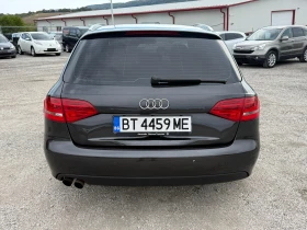 Audi A4 1.8TFSI-Автоматик-климатроник-подгрев-регистрирана | Auto.bg — изображение 5 Audi A4 1.8TFSI-Автоматик-климатроник-подгрев-регистрирана | Auto.bg — изображение 5
