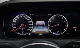 Mercedes-Benz Maybach S560 4MATIC /ОБДУХВАНЕ/ПАНОРАМА/ДИСТРОНИК/360 | Auto.bg — изображение 8 Mercedes-Benz Maybach S560 4MATIC /ОБДУХВАНЕ/ПАНОРАМА/ДИСТРОНИК/360 | Auto.bg — изображение 8