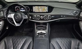 Mercedes-Benz Maybach S560 4MATIC /ОБДУХВАНЕ/ПАНОРАМА/ДИСТРОНИК/360 | Auto.bg — изображение 7 Mercedes-Benz Maybach S560 4MATIC /ОБДУХВАНЕ/ПАНОРАМА/ДИСТРОНИК/360 | Auto.bg — изображение 7