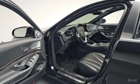 Mercedes-Benz Maybach S560 4MATIC /ОБДУХВАНЕ/ПАНОРАМА/ДИСТРОНИК/360 | Auto.bg — изображение 10 Mercedes-Benz Maybach S560 4MATIC /ОБДУХВАНЕ/ПАНОРАМА/ДИСТРОНИК/360 | Auto.bg — изображение 10