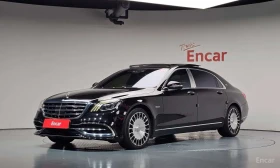 Mercedes-Benz Maybach * S560 4MATIC * БЕЗ ПЪРВОНАЧАЛНА ВНОСКА