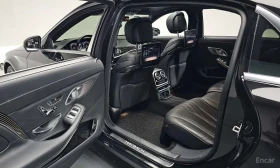 Mercedes-Benz Maybach S560 4MATIC /ОБДУХВАНЕ/ПАНОРАМА/ДИСТРОНИК/360 | Auto.bg — изображение 12 Mercedes-Benz Maybach S560 4MATIC /ОБДУХВАНЕ/ПАНОРАМА/ДИСТРОНИК/360 | Auto.bg — изображение 12