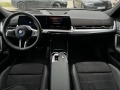 BMW iX xDrive30 - [7] 
