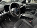 BMW iX xDrive30 - [6] 