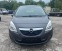 Обява за продажба на Opel Meriva 1.7 CDTI ~8 599 лв. - изображение 2
