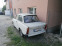 Обява за продажба на Trabant 601 Оригинален вид ~2 000 лв. - изображение 1