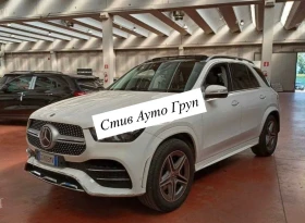 Mercedes-Benz GLE 450 AMG ВНОС от Мерцедес Италия FULL КАТО НОВА - Car24.bg Mercedes-Benz GLE 450 AMG ВНОС от Мерцедес Италия FULL КАТО НОВА