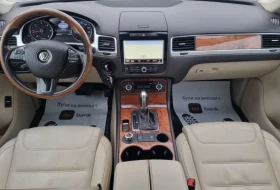 VW Touareg 3.0Tdi Facelift - 21990 лв. / 11243.31 € - 91246580 7 | Car24.bg VW Touareg 3.0Tdi Facelift - 21990 лв. / 11243.31 € - 91246580 7