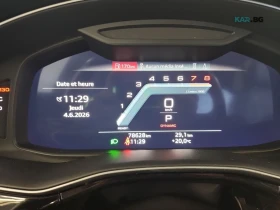 Audi Q8 PROGRESSIV * AвтоКредит * (ЦЕНА ДО БГ) | Auto.bg — изображение 11 Audi Q8 PROGRESSIV * AвтоКредит * (ЦЕНА ДО БГ) | Auto.bg — изображение 11