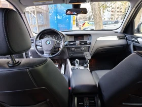 BMW X3 2.8i X-DRIVE ГАРАНЦИЯ - 10000 € - 55429044 7 | Car24.bg BMW X3 2.8i X-DRIVE ГАРАНЦИЯ - 10000 € - 55429044 7