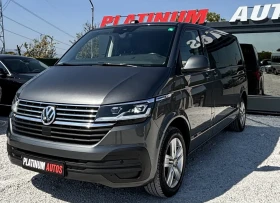 VW Multivan 2.0TDI/204K.C./9 МЕСТЕН/LONG/ПОДГРЕВ/NAVI/FULL | Auto.bg — изображение 4 VW Multivan 2.0TDI/204K.C./9 МЕСТЕН/LONG/ПОДГРЕВ/NAVI/FULL | Auto.bg — изображение 4