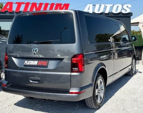 VW Multivan 2.0TDI/204K.C./9 МЕСТЕН/LONG/ПОДГРЕВ/NAVI/FULL | Auto.bg — изображение 3 VW Multivan 2.0TDI/204K.C./9 МЕСТЕН/LONG/ПОДГРЕВ/NAVI/FULL | Auto.bg — изображение 3