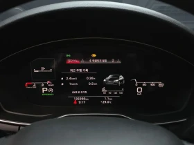 Audi A5 2.0 TDI Quattro - САМО 30% АВАНС - 24934 € - 29231298 8 | Car24.bg Audi A5 2.0 TDI Quattro - САМО 30% АВАНС - 24934 € - 29231298 8