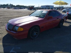 Mercedes-Benz SL 500 CARFAX* КЛИП НА МОТОРА* | Auto.bg — изображение 3 Mercedes-Benz SL 500 CARFAX* КЛИП НА МОТОРА* | Auto.bg — изображение 3