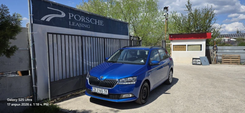 Skoda Fabia Bussines - 7800 € / 15255.47 лв. - 58526810 1 | Car24.bg Skoda Fabia Bussines - 7800 € / 15255.47 лв. - 58526810 1