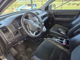 Honda Cr-v 2.0 автоматик ударен - 5600 € / 10952.65 лв. - 20319234 3 | Car24.bg Honda Cr-v 2.0 автоматик ударен - 5600 € / 10952.65 лв. - 20319234 3