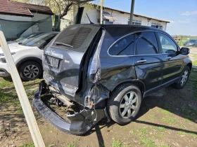Honda Cr-v 2.0 автоматик ударен - 5600 € / 10952.65 лв. - 20319234 6 | Car24.bg Honda Cr-v 2.0 автоматик ударен - 5600 € / 10952.65 лв. - 20319234 6