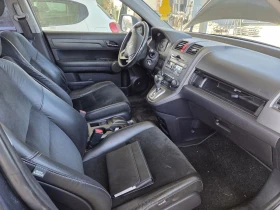 Honda Cr-v 2.0 автоматик ударен - 5600 € / 10952.65 лв. - 20319234 4 | Car24.bg Honda Cr-v 2.0 автоматик ударен - 5600 € / 10952.65 лв. - 20319234 4