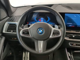 BMW X5 50e* M-SPORT* H&K* HEAD-UP* PANO* | Auto.bg — изображение 6 BMW X5 50e* M-SPORT* H&K* HEAD-UP* PANO* | Auto.bg — изображение 6