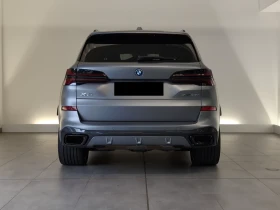 BMW X5 50e* M-SPORT* H&K* HEAD-UP* PANO* | Auto.bg — изображение 4 BMW X5 50e* M-SPORT* H&K* HEAD-UP* PANO* | Auto.bg — изображение 4