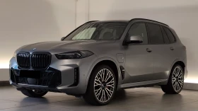 BMW X5 50e* M-SPORT* H&K* HEAD-UP* PANO*