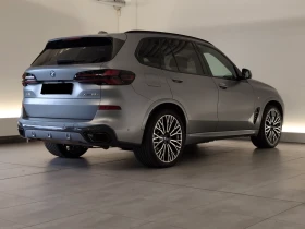 BMW X5 50e* M-SPORT* H&K* HEAD-UP* PANO* | Auto.bg — изображение 3 BMW X5 50e* M-SPORT* H&K* HEAD-UP* PANO* | Auto.bg — изображение 3