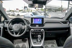 Toyota Rav4 2025 Hybrid SE AWD | Auto.bg — изображение 11 Toyota Rav4 2025 Hybrid SE AWD | Auto.bg — изображение 11