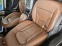 Обява за продажба на Audi Q5 Premium plus  ~25 800 лв. - изображение 4
