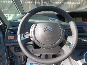 Citroen C4 Picasso 1.6HDI - 5900 лв. / 3016.62 € - 43215527 11 | Car24.bg Citroen C4 Picasso 1.6HDI - 5900 лв. / 3016.62 € - 43215527 11