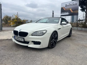 BMW 650 Кабрио 650i | Auto.bg — изображение 2 BMW 650 Кабрио 650i | Auto.bg — изображение 2
