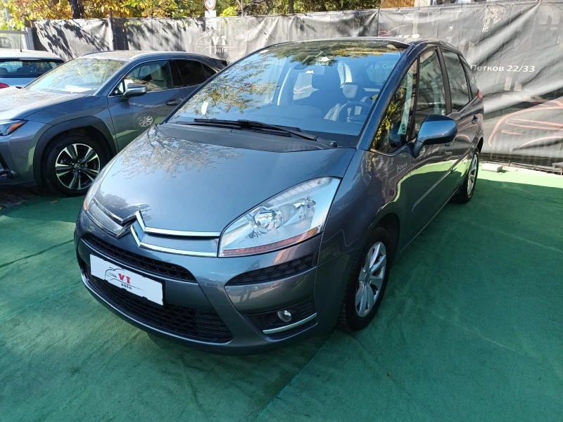 Citroen C4 Picasso 1.6HDI - 5900 лв. / 3016.62 € - 43215527 1 | Car24.bg Citroen C4 Picasso 1.6HDI - 5900 лв. / 3016.62 € - 43215527 1