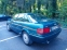 Обява за продажба на Audi 80 (B4) 2.0E  ~2 700 лв. - изображение 5