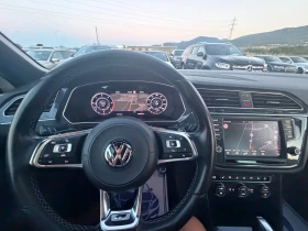 VW Tiguan R-line/4-motion/240коня/Нова | Auto.bg — изображение 11 VW Tiguan R-line/4-motion/240коня/Нова | Auto.bg — изображение 11