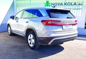 Skoda Kodiaq 6+ 1 NARDOGRAY - 29990 € - 60663812 4 | Car24.bg Skoda Kodiaq 6+ 1 NARDOGRAY - 29990 € - 60663812 4