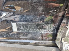 Hyundai Santa fe 2.5l Calligraphy - 16500 € - 47133561 12 | Car24.bg Hyundai Santa fe 2.5l Calligraphy - 16500 € - 47133561 12