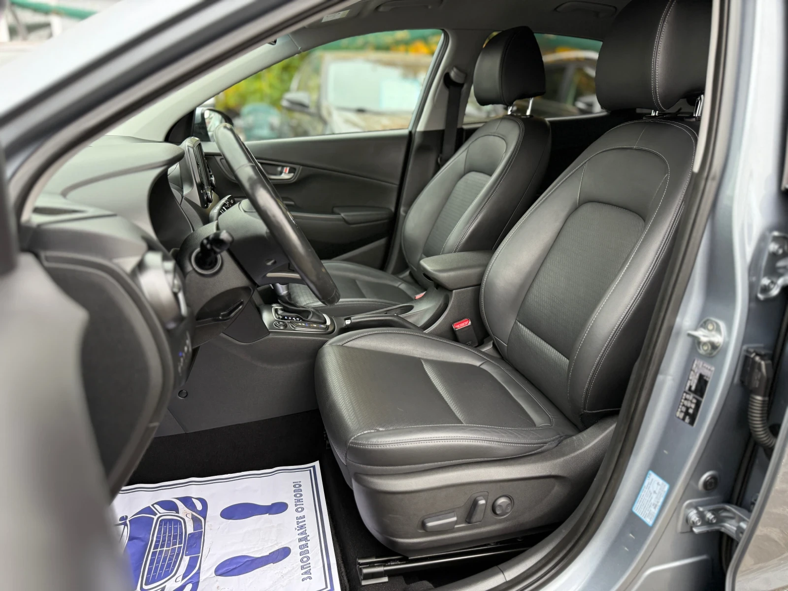 Hyundai Kona 1.6TGDI / 4x4 / PREMIUM / KRELL /HEAD UP/ВС ЕКСТРИ - изображение 7 | Auto.bg Hyundai Kona 1.6TGDI / 4x4 / PREMIUM / KRELL /HEAD UP/ВС ЕКСТРИ - изображение 7