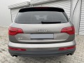 Audi Q7 3, 0i 333к.с., евро 5, 8ск., 4х4, waze, пано, кожа - [8] 
