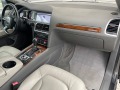 Audi Q7 3, 0i 333к.с., евро 5, 8ск., 4х4, waze, пано, кожа - [10] 