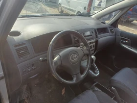 Toyota Corolla verso 2.0D 90 к.с. - 11 лв. / 5.62 € - 58222229 6 | Car24.bg Toyota Corolla verso 2.0D 90 к.с. - 11 лв. / 5.62 € - 58222229 6