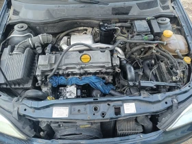 Opel Astra - 350 € / 684.54 лв. - 51916792 2 | Car24.bg Opel Astra - 350 € / 684.54 лв. - 51916792 2