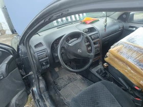Opel Astra - 350 € / 684.54 лв. - 51916792 5 | Car24.bg Opel Astra - 350 € / 684.54 лв. - 51916792 5