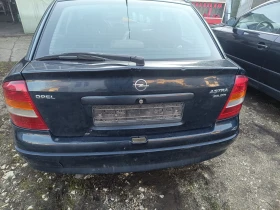 Opel Astra - 350 € / 684.54 лв. - 51916792 3 | Car24.bg Opel Astra - 350 € / 684.54 лв. - 51916792 3