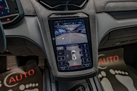 Lamborghini Temerario 4.0 PHEV/4WD/3D Камера/Керамика/Lift | Auto.bg — изображение 12 Lamborghini Temerario 4.0 PHEV/4WD/3D Камера/Керамика/Lift | Auto.bg — изображение 12