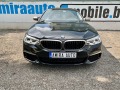 BMW 550 M550d X-Drive* В ЗАВОДСКА ГАРАНЦ.70000км.!!! - [3] 
