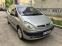 Обява за продажба на Citroen Xsara picasso 2.0hdi 90к.с ~3 700 лв. - изображение 6