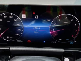 Mercedes-Benz GLA 250 4MATIC/ПАНОРАМА/ПОДГРЕВИ | Auto.bg — изображение 8 Mercedes-Benz GLA 250 4MATIC/ПАНОРАМА/ПОДГРЕВИ | Auto.bg — изображение 8
