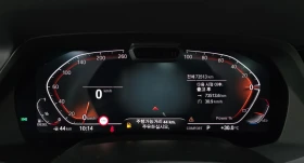 BMW X5 40D * M SPORT * ОБДУХВАНЕ * 360 * DRIVER ASSIST * | Auto.bg — изображение 7 BMW X5 40D * M SPORT * ОБДУХВАНЕ * 360 * DRIVER ASSIST * | Auto.bg — изображение 7