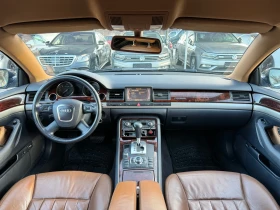 Audi A8 4.2TDI quattro Exclusive Xenon  | Mobile.bg   12