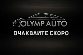 Audi A6 S-LINE / DISTRONIC + / ПОДГРЕВ / КАМЕРА / ТОП - Car24.bg Audi A6 S-LINE / DISTRONIC + / ПОДГРЕВ / КАМЕРА / ТОП